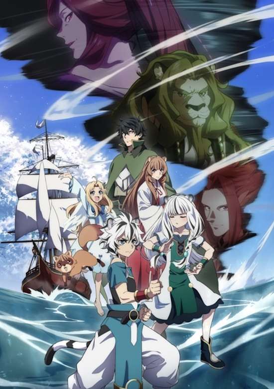 The Rising of the Shield Hero Season 4