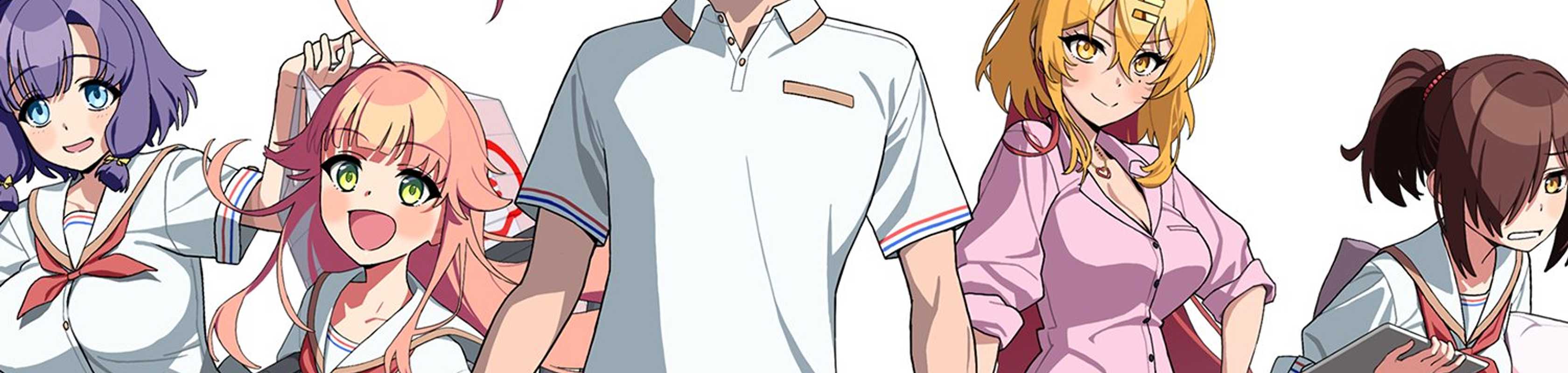 Nukitashi THE ANIMATION banner