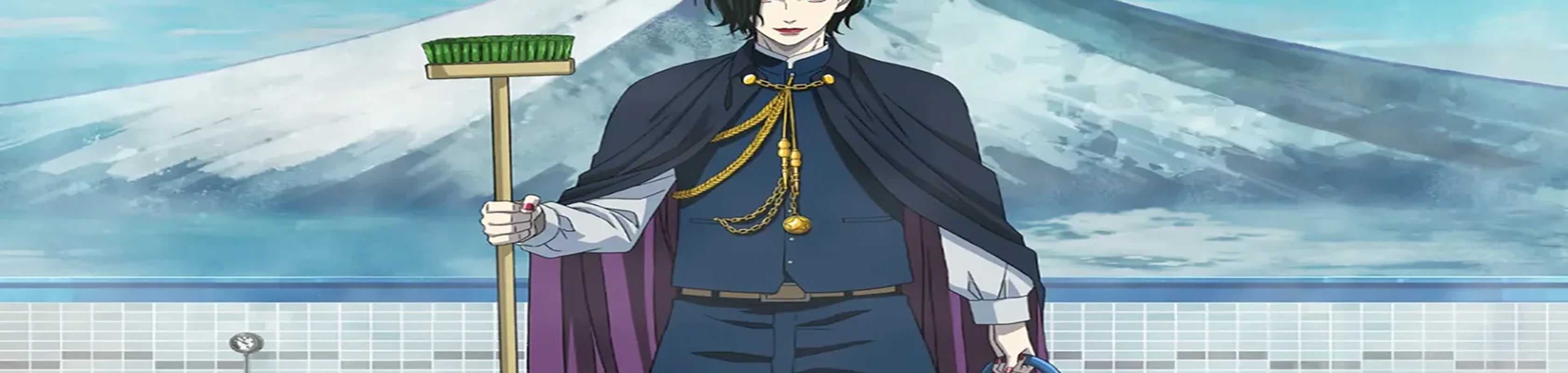 Babanbabanban Vampire banner