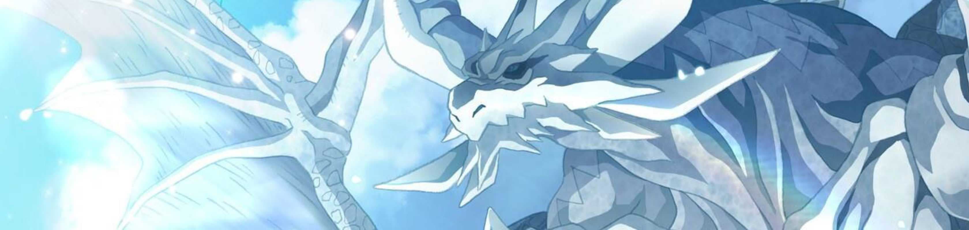 Goodbye, Dragon Life banner