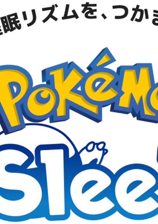 Pokemon Sleep CMs