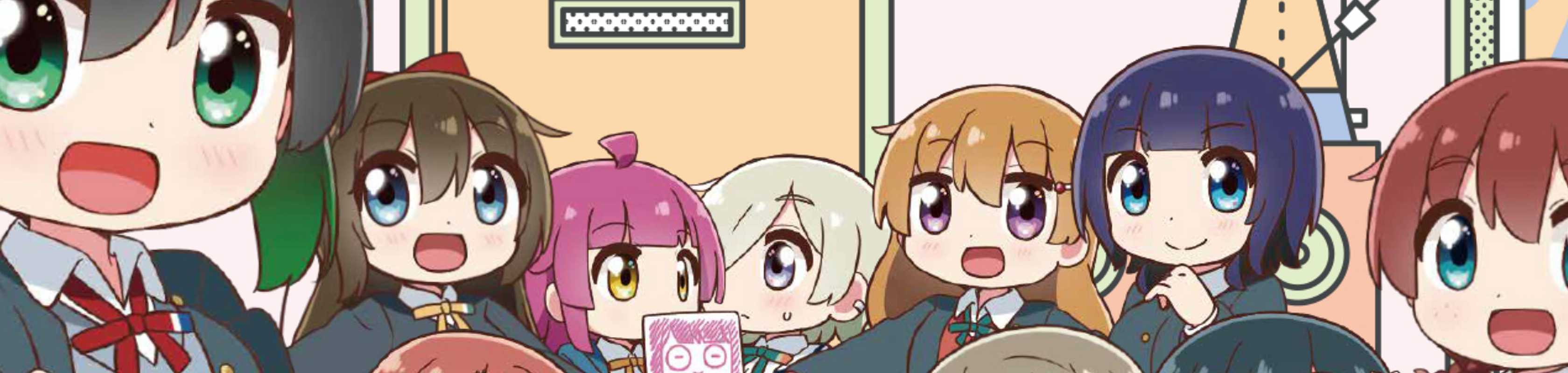 NIJIYON ANIMATION 2 banner