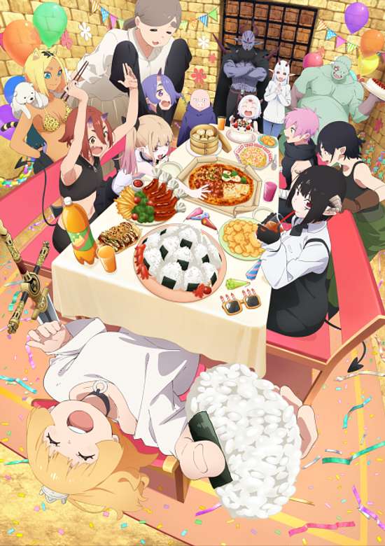 'Tis Time for "Torture," Princess Season 2