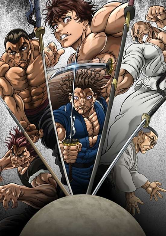 BAKI-DOU: The Invincible Samurai