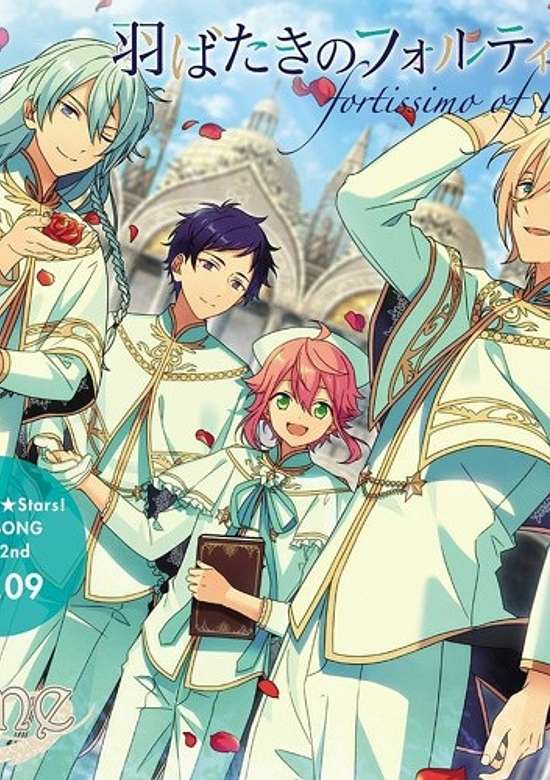 Fortissimo of Fluttering Wings