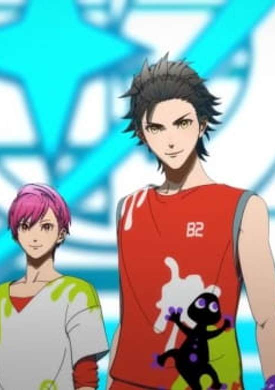 Kimi ga Mita Sora wa