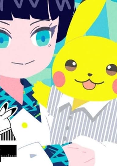 "Pokemon Shirt Sizing" Concept Movie