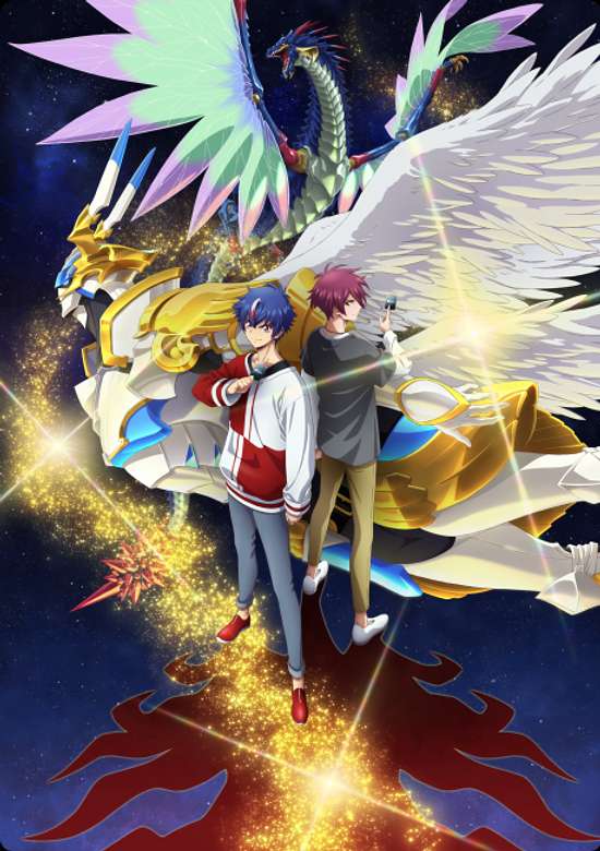Cardfight!! Vanguard: Divinez Season 2