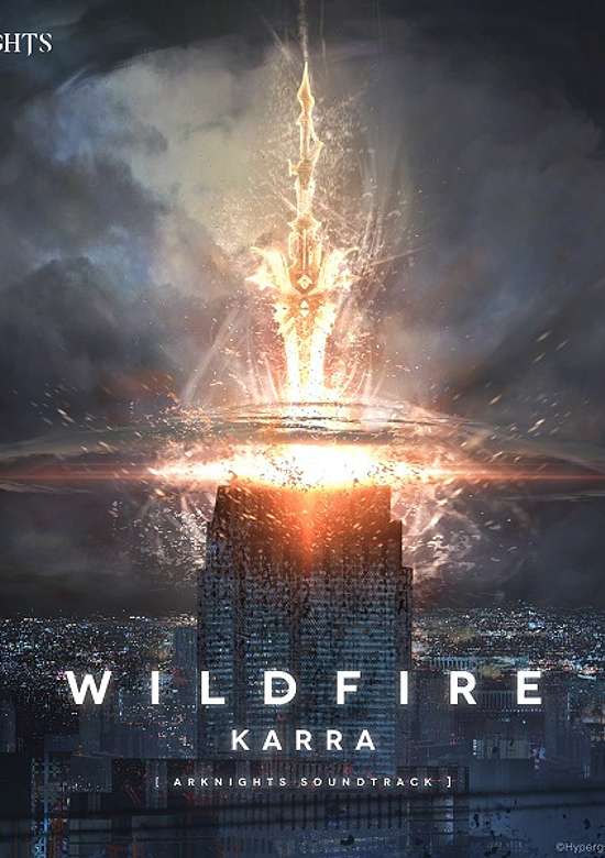 Wildfire