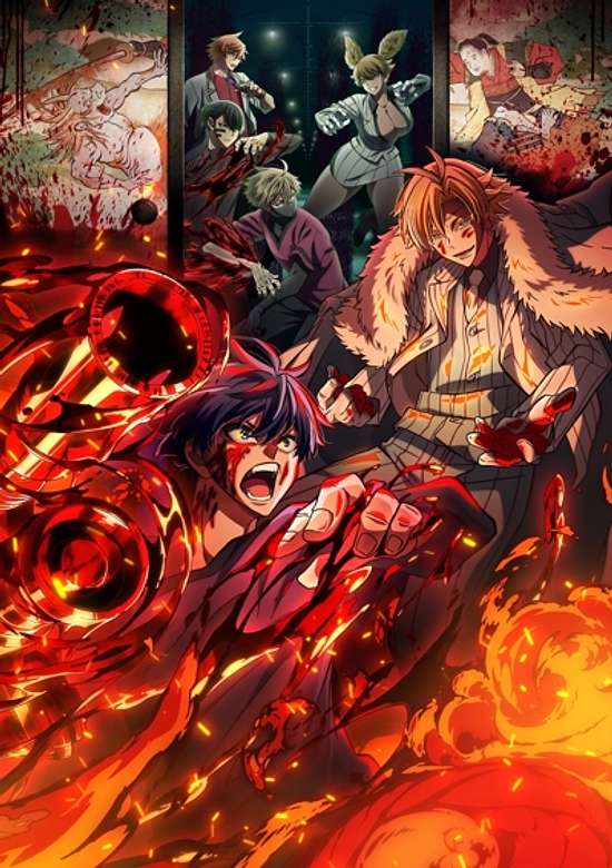 Tougen Anki: Legend of the Cursed Blood