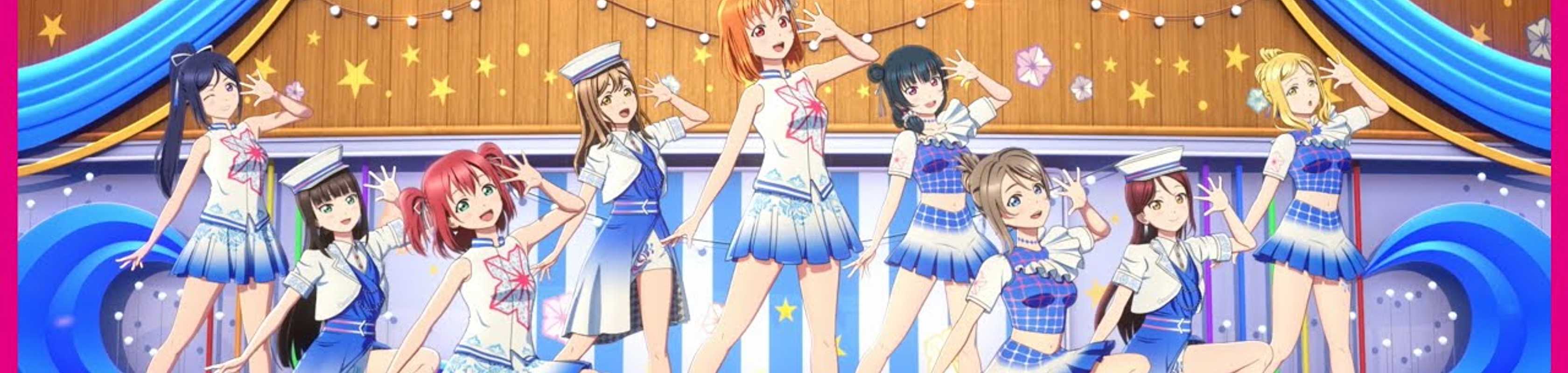 Smile Smile Ship Start! banner