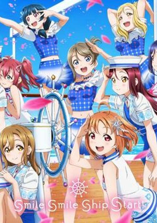 Smile Smile Ship Start!