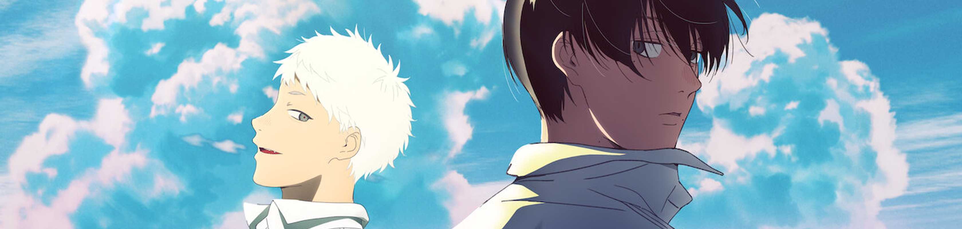 The Summer Hikaru Died banner