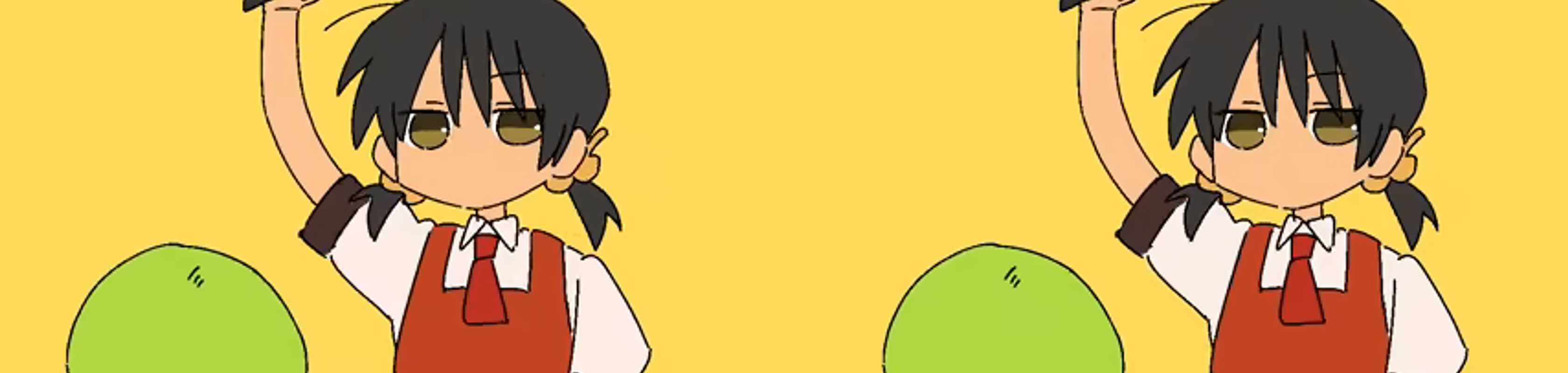 Kyoufuu All Back banner