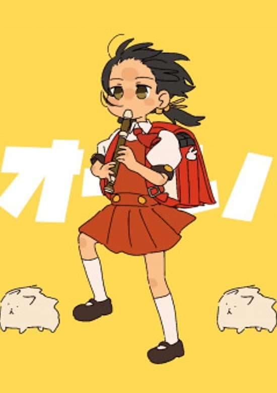 Kyoufuu All Back