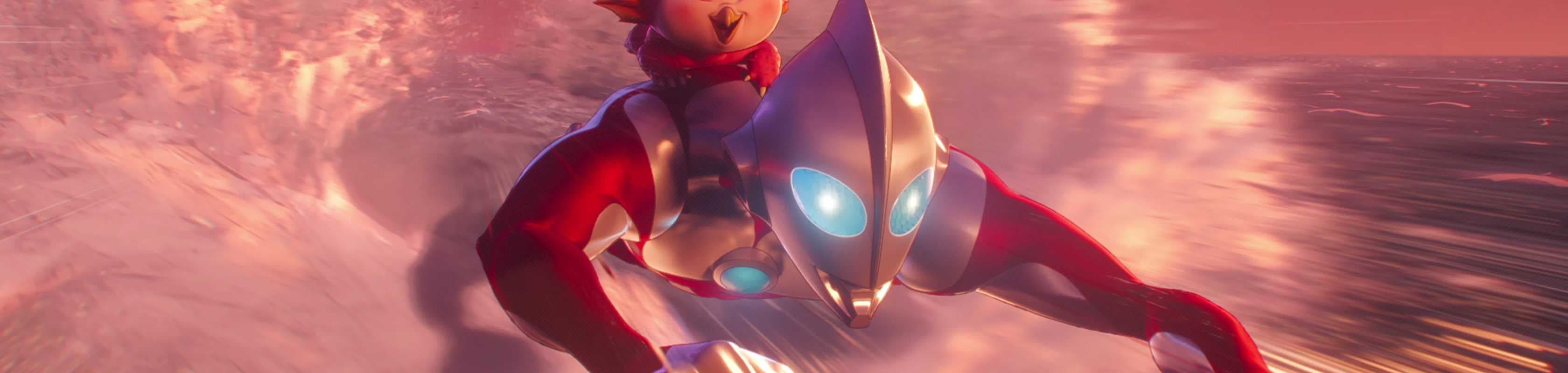 Ultraman: Rising banner