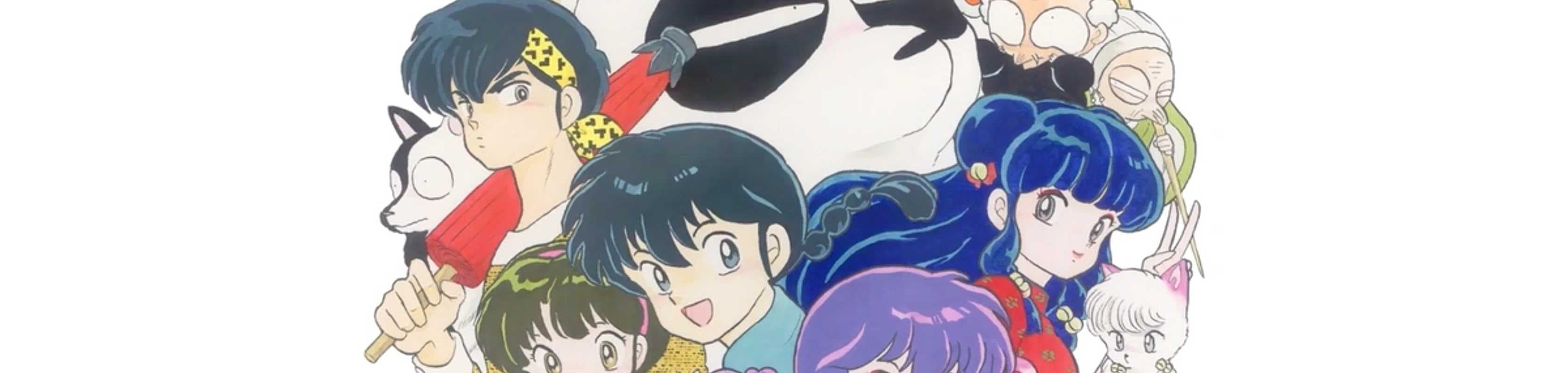 Ranma1/2 (2024) banner