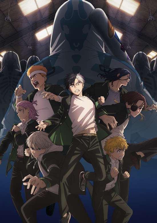 WIND BREAKER Season 2