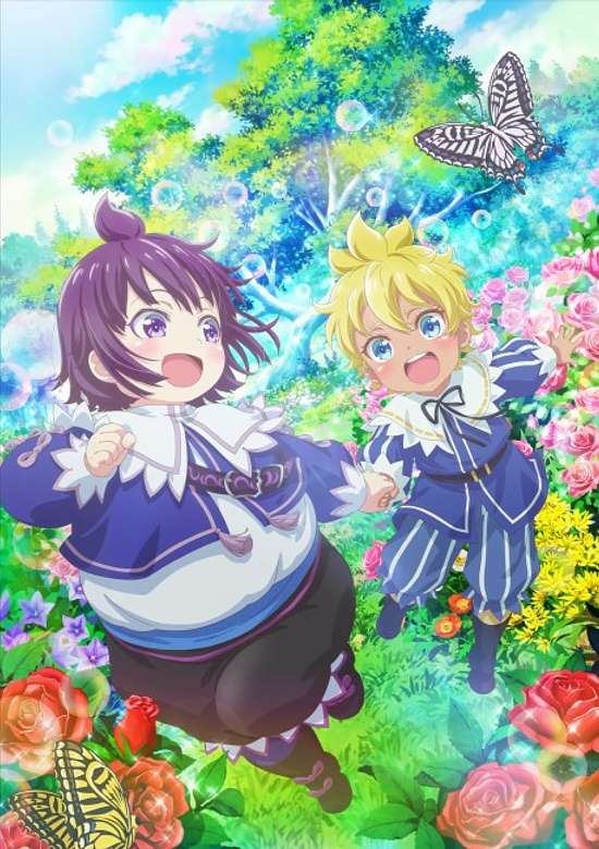 SHIROHIYO - Reincarnated as a Neglected Noble: Raising My Baby Brother With Memories From My Past Life