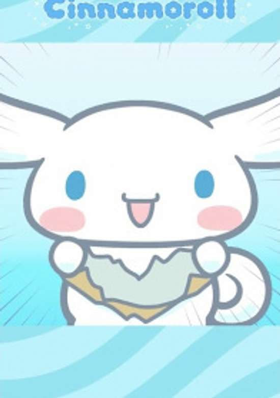 Cinnamon Anime Damon