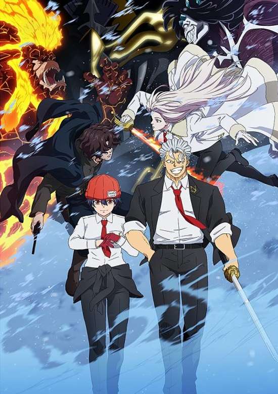 Undead Unluck: Winter Arc