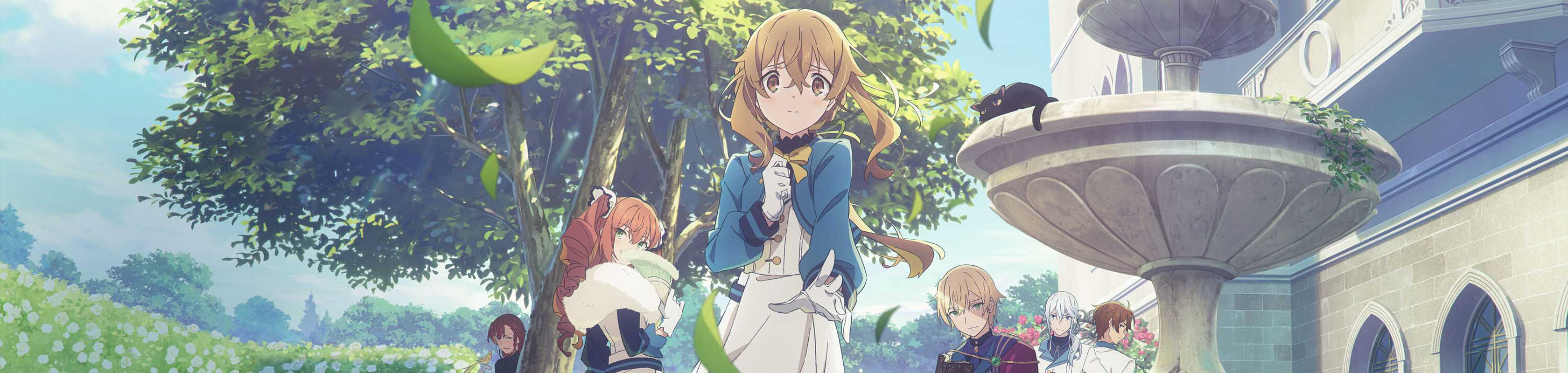 Secrets of the Silent Witch banner