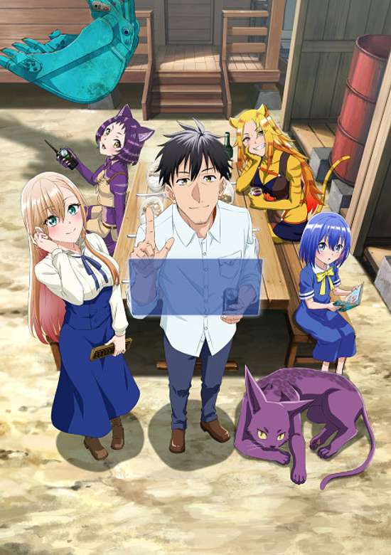 The Daily Life of a Middle-Aged Online Shopper in Another World