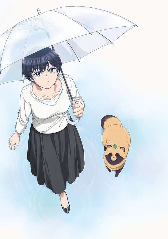 With You and the Rain