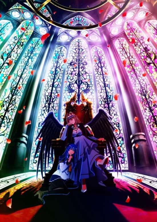 A Wild Last Boss Appears!