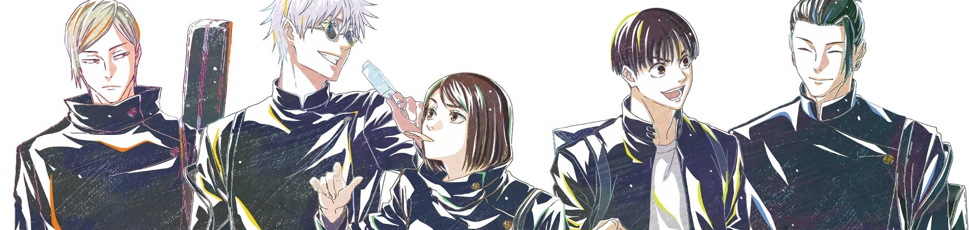 Jujutsu Kaisen: Hidden Inventory/Premature Death banner