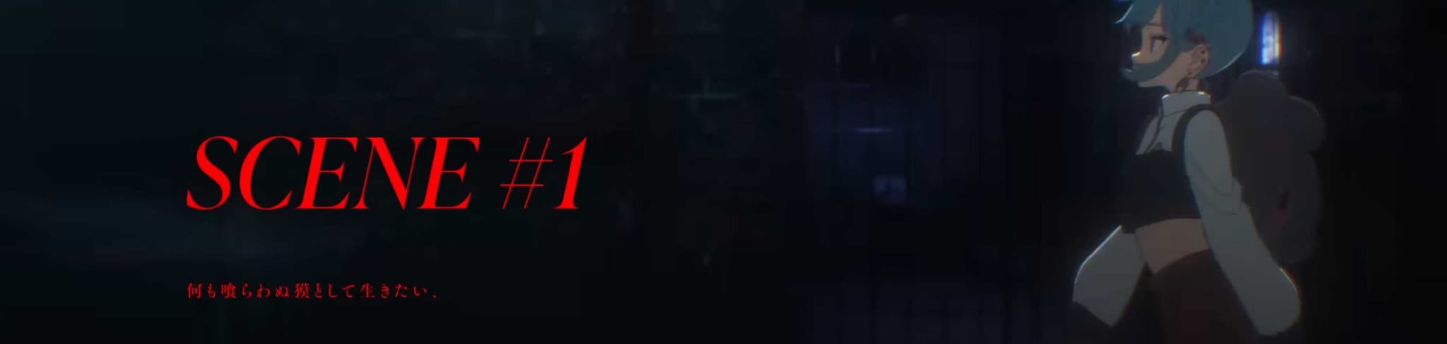 Johari banner