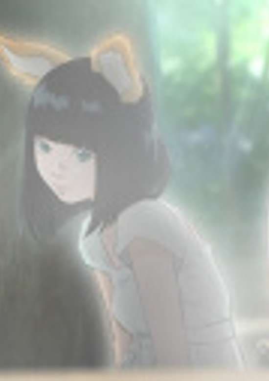 Dongitsune Season 2