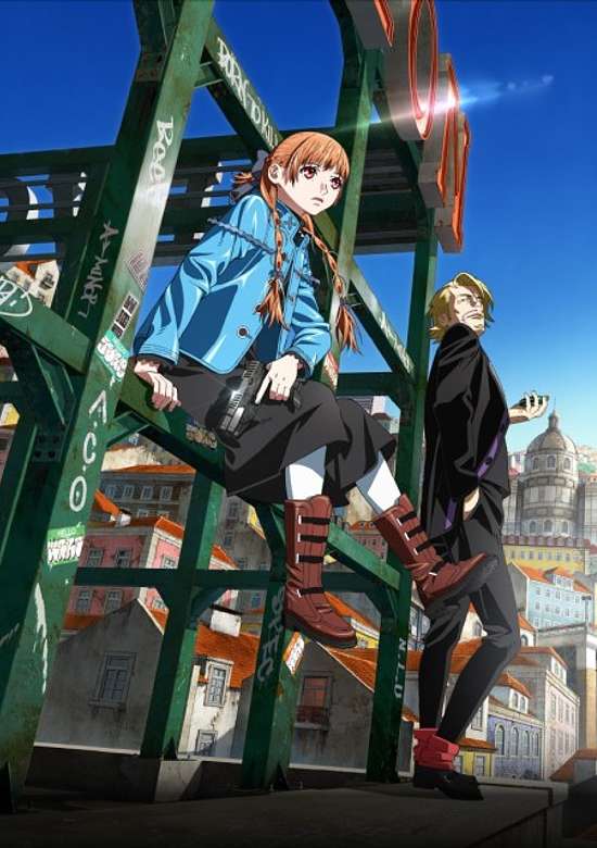 Virgin Punk: Clockwork Girl