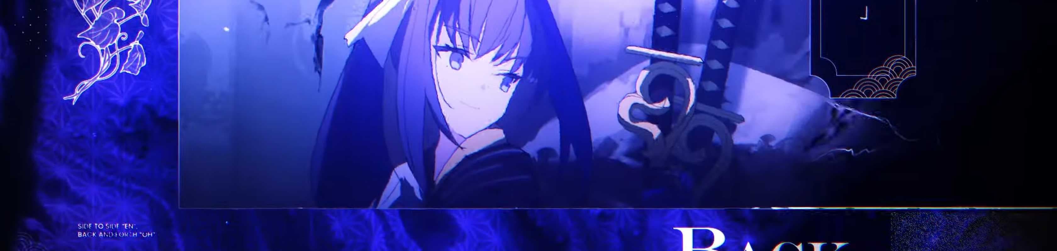 Souten ni Moyu banner