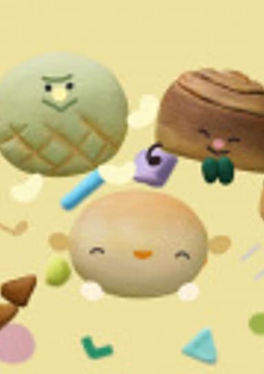 Panrui Mina Kyoudai