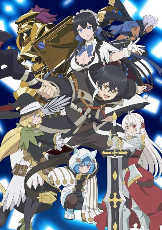 My Gift Lvl 9999 Unlimited Gacha: Backstabbed in a Backwater Dungeon, I'm Out for Revenge!