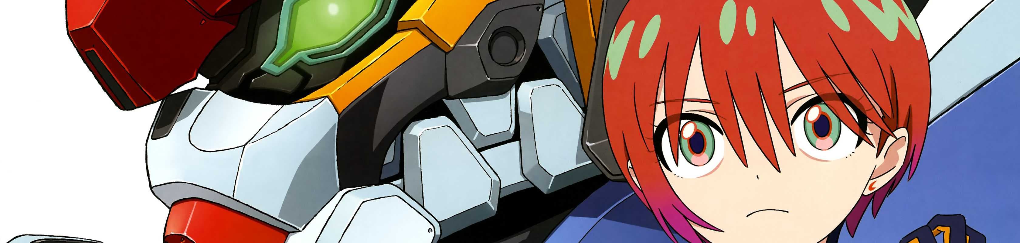 Mobile Suit Gundam GQuuuuuuX banner