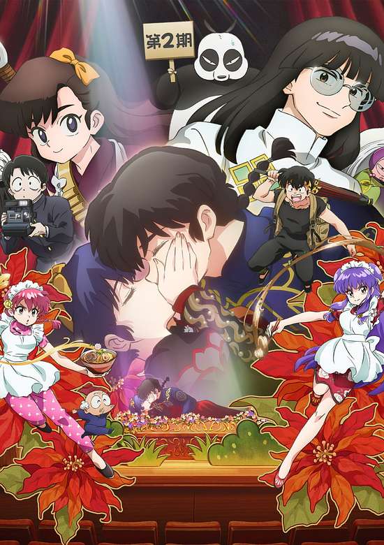 Ranma1/2 (2024) Season 2