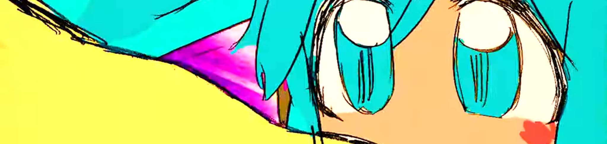 Aaaaaaaaaaa banner