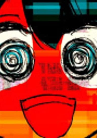 Aaaaaaaaaaa