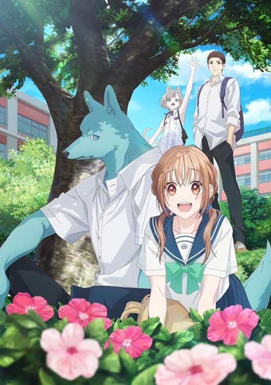 With You, Our Love Will Make It Through