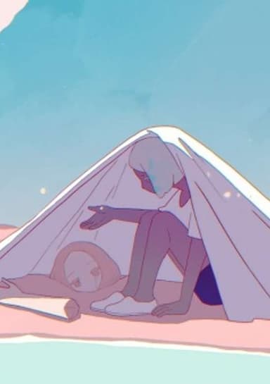 Fragile