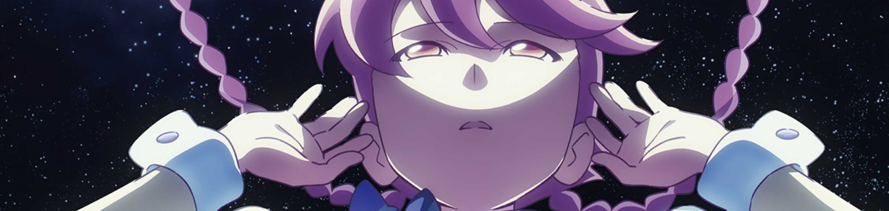 Apocalypse Hotel banner