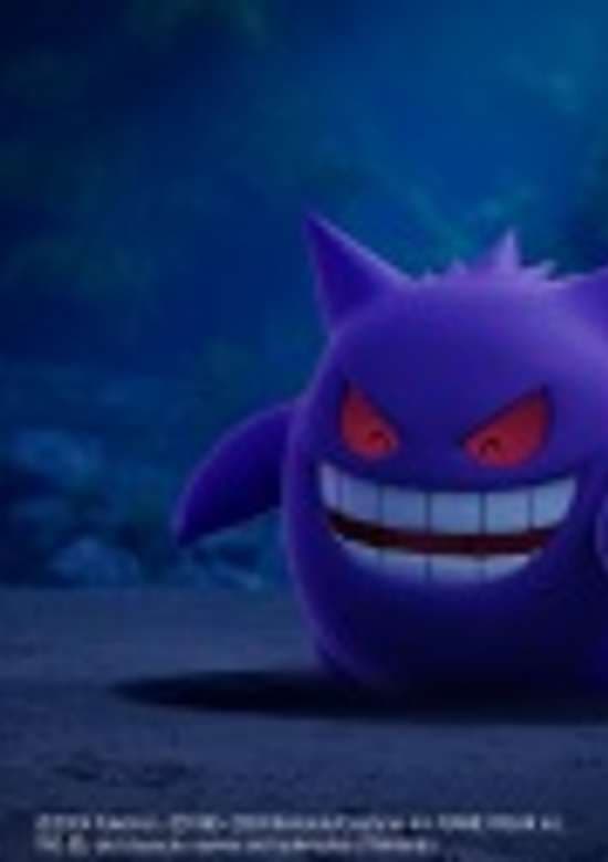 Bao Ke Meng Donghua Tujian: Qian Ling Bai Li