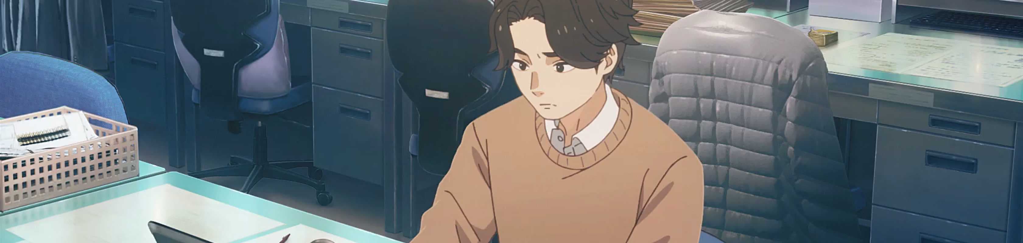 Hitori no Yoru to Sekiryoku banner