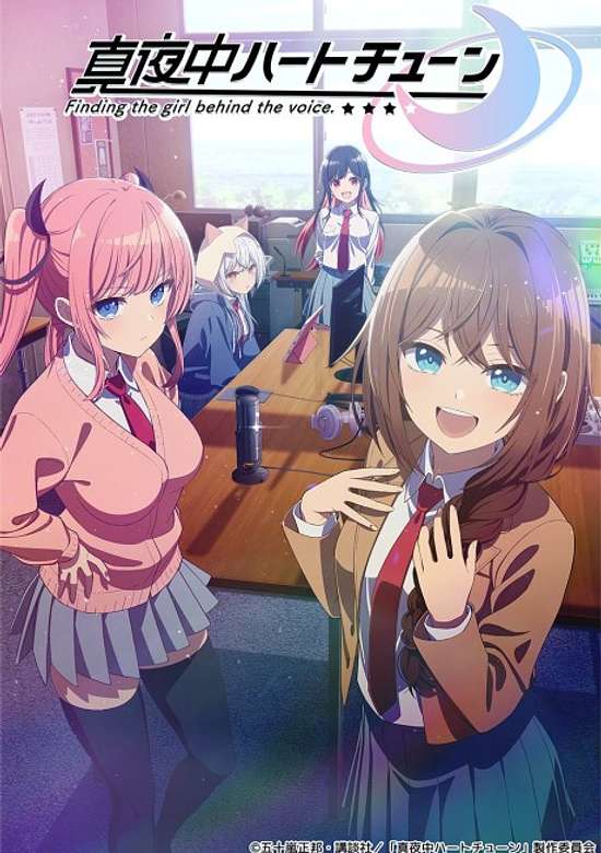 Tune In to the Midnight Heart