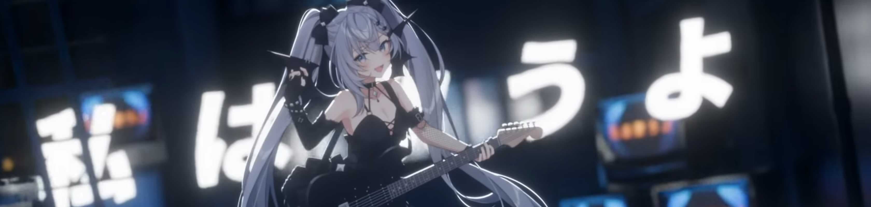 Break It Down banner