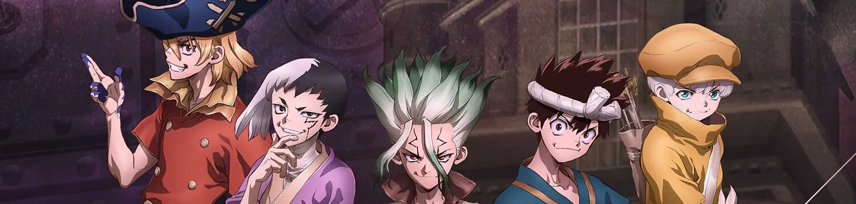 Dr. Stone: Science Future Part 2 banner