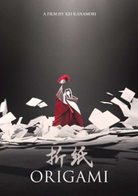 Origami