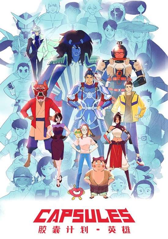 Capsule Season 3 (Hero)